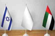 پاکستان و سه کشور دیگر در صف انتظار برای توافق با اسرائیل