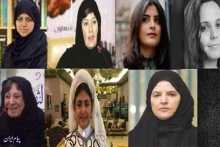 ۵ زنی که عربستان خواهان اعدام آن‌ها است! 