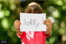 فرزندتان را مجبور به عذرخواهی نکنید