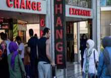 افزایش تورم در ترکیه هم‌زمان با کاهش ارزش لیر