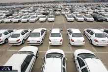  خودروسازان داخلی عرضه خودرو را به بازار متوقف کردند