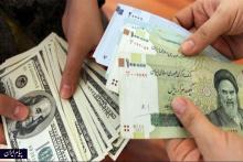  راه علاج بحران ارزی ایران از دید اقتصاددان مشهور آمریکایی
