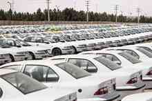 فروش فوق‌العاده ۱۵۰ هزار دستگاه خودرو با یک شرط جدید