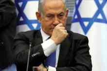 نتانیاهو : وارد غزه می شویم