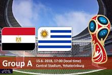 اروگوئه 1 - مصر 0 | باخت مصری‌ها در دقایق پایانی