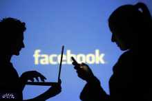 جزئیات حمله امنیتی به ۵۰ میلیون کاربر فیسبوک