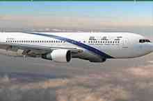 اولین هواپیمای اسرائیلی از آسمان عربستان عبور کرد