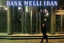 اختلاس ۴ میلیارد تومانی رئیس بانک ملی تنکابن