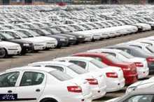 لیست آخرین قیمت خودروهای تولید داخل-امروز 26 شهریور 96