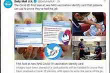 صدور اولین کارت واکسن ضد کرونا در انگلیس
