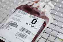  کمیاب‌ترین گروه خونی در کشور 