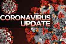 افزایش کودکان بدحال در اثر ویروس انگلیسی کرونا 