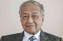 ماهاتیر محمد، نخست وزیر مالزی استعفا کرد