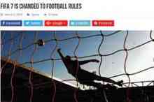 فیفا قوانین فوتبال را تغییر داد
