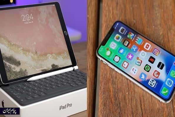 iPad Pro و iPhone X، برنده‌ جوایز بهترین نمایشگر